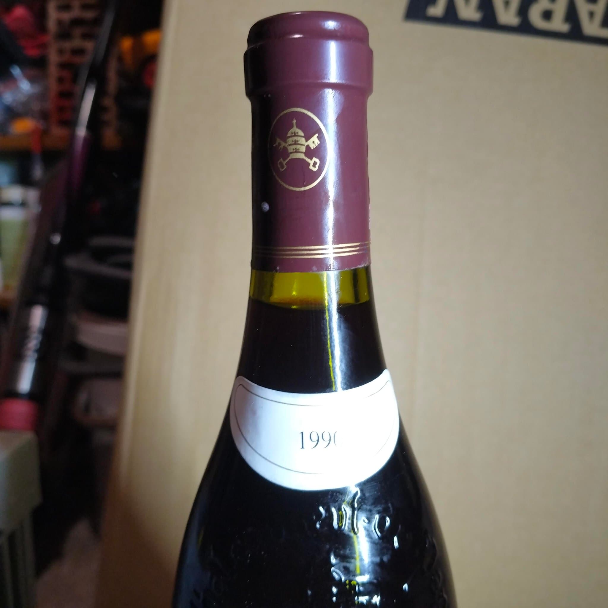 Wine Level