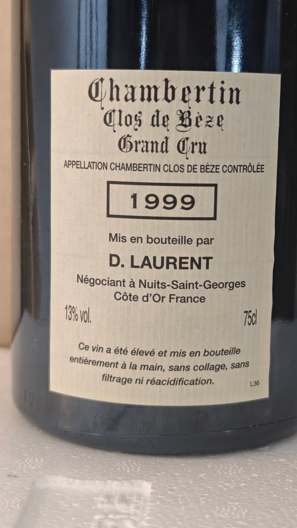Photo supplémentaire 1