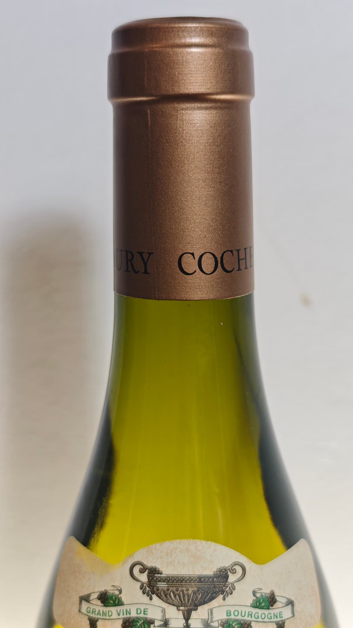 Wine Level
