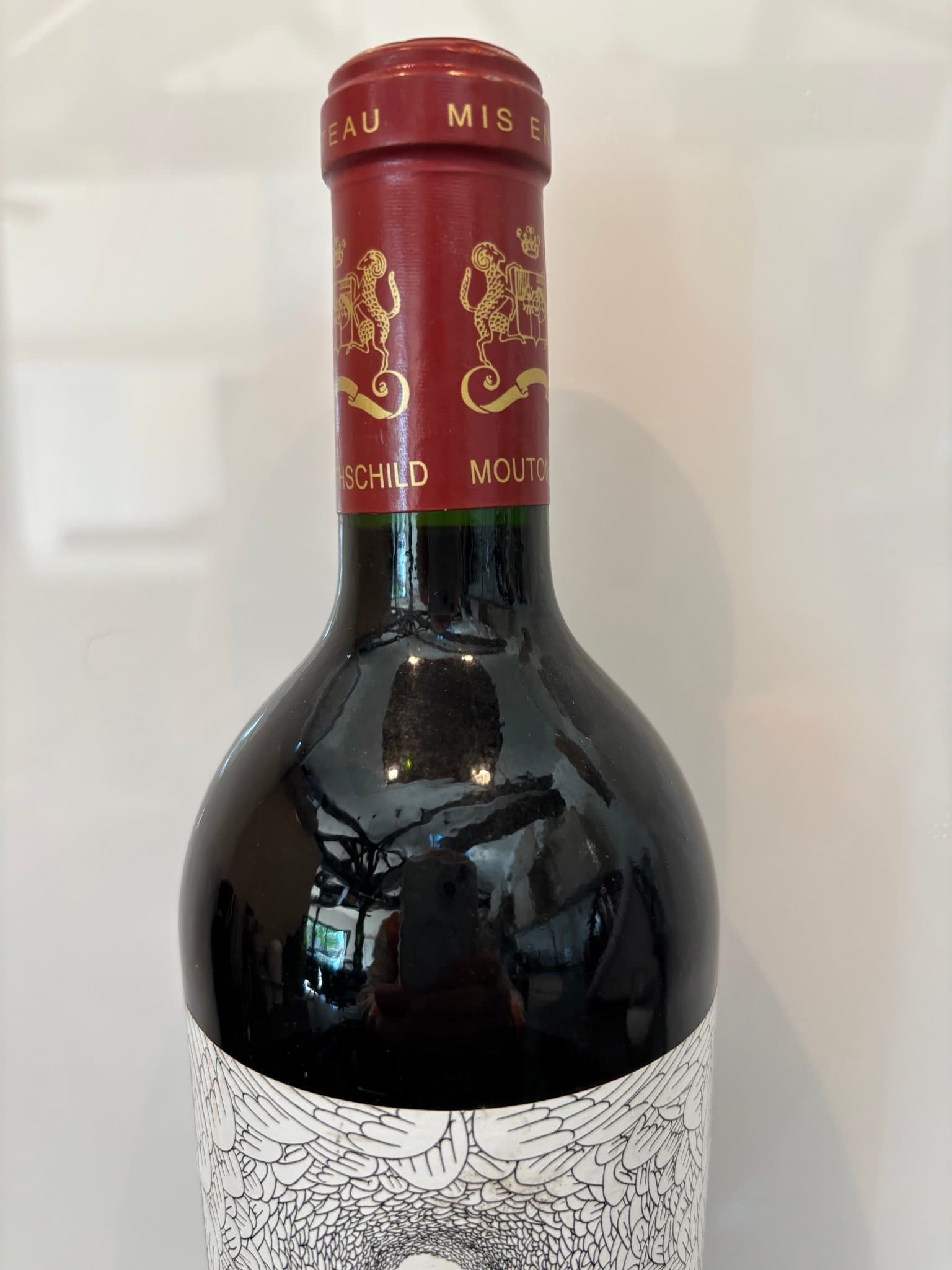 Wine Level