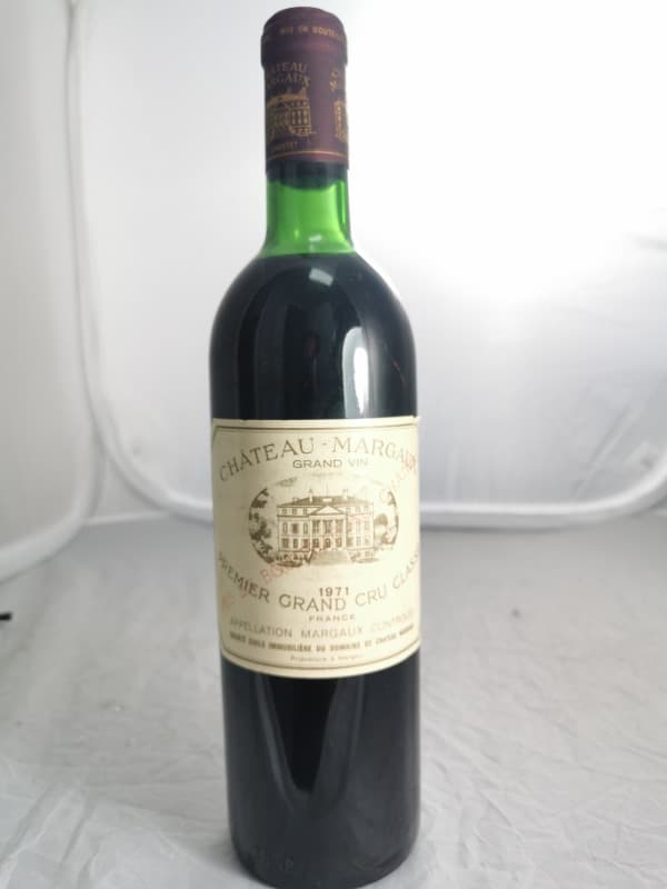 Château Margaux, Margaux, 1971