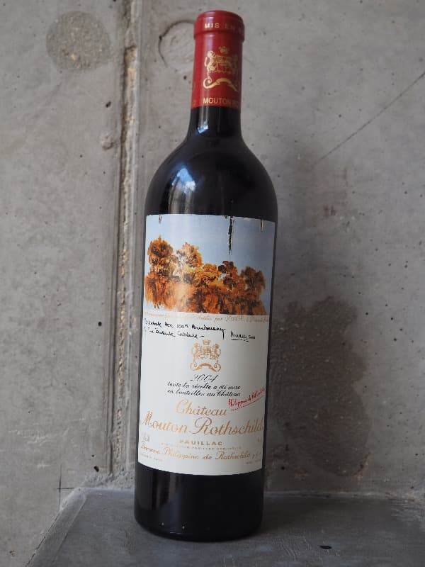 Château Mouton Rothschild, Pauillac, 2004
