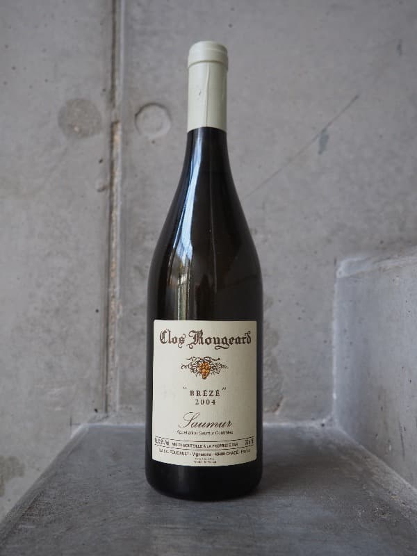 Brézé, Saumur Brut, Clos Rougeard, 2004