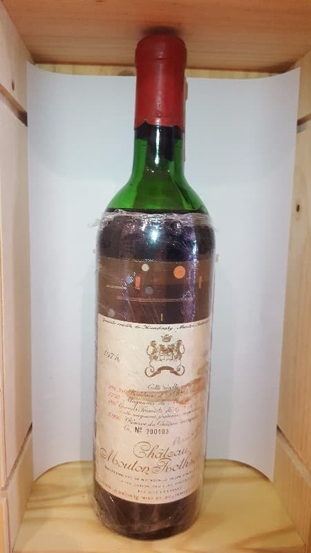 Château Mouton Rothschild, Pauillac, 1971