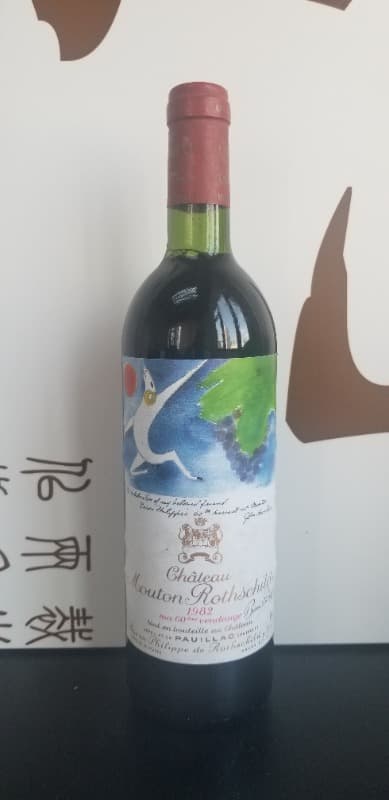 Château Mouton Rothschild, Pauillac, 1982