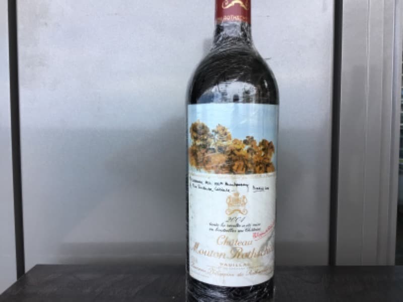 Château Mouton Rothschild, Pauillac, 2004