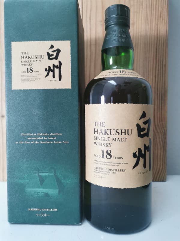 Aged 18 years, The Hakushu, Whisky