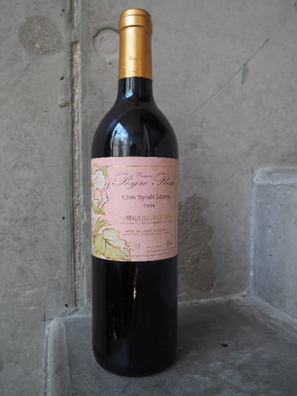 Clos Syrah Leone, Domaine La Peyre Rose, Coteaux-du-Languedoc, 1994