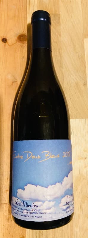 Entre deux Bleus, Vin de Pays du Jardin de la France, Domaine des Miroirs, 2015