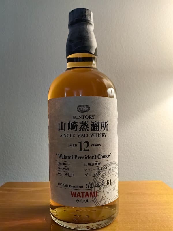 12 Year Old Watami President Choice, yamazaki, Whisky