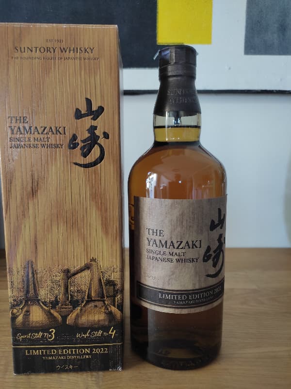 édition limited 2022, YAMAZAKI, Whisky