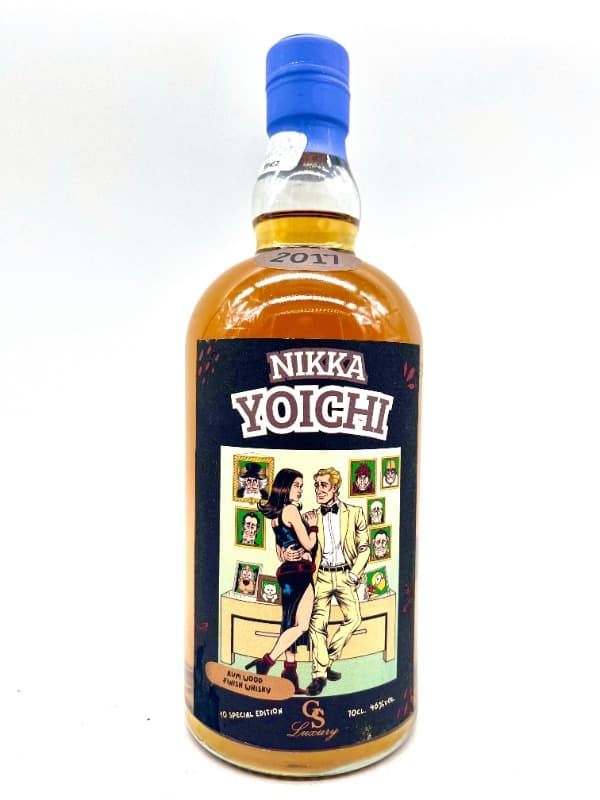 Nikka Yoichi 2017 Rum wood finish whisky , 10 special edition by Goldstar Luxury old spirits company, Nikka, Whisky