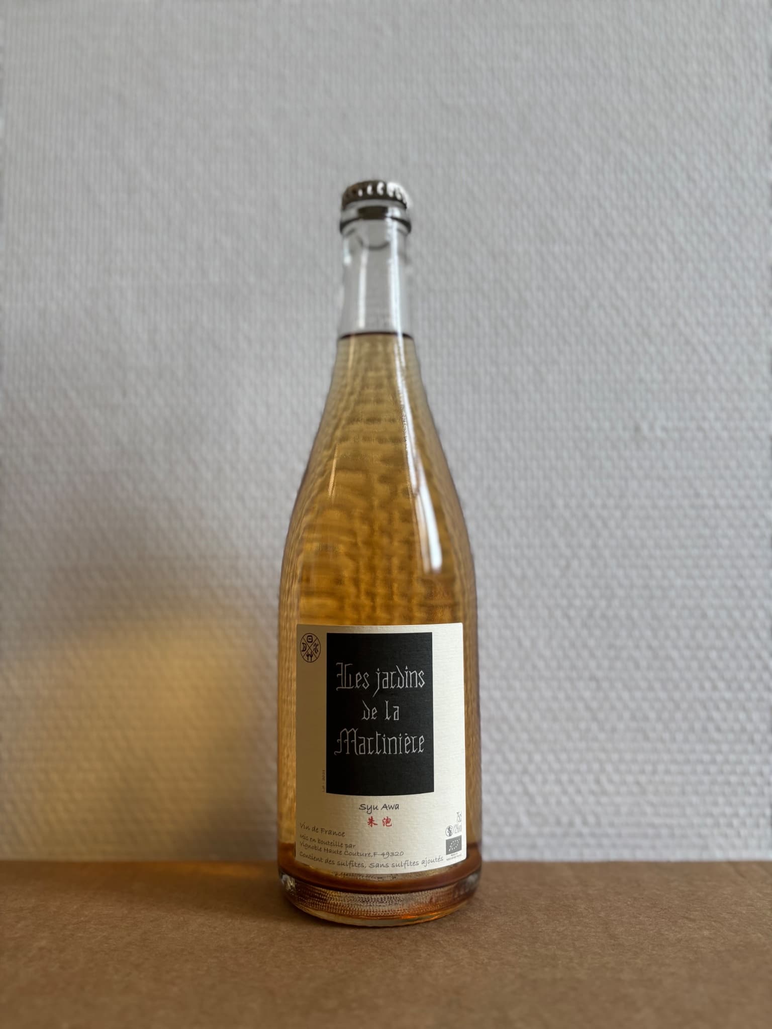 SYU AWA, Les jardins de la Martiniere, Vin de France, 2021